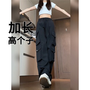 190cm加长冲锋裤男生高个子工装裤秋季裤子户外长裤机能伞兵裤185