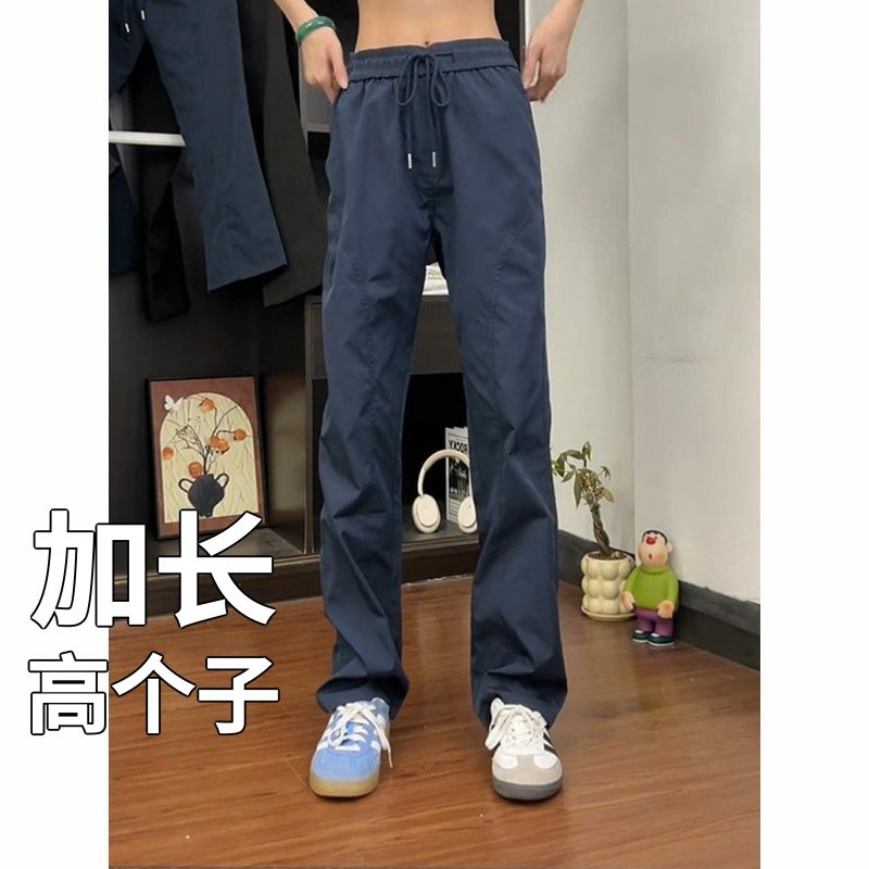 高个子加长版裤子冲锋裤男秋秋季瘦高软壳弯刀裤子户外运动登山裤