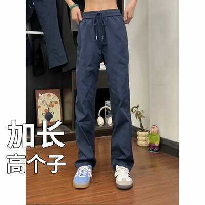 高个子加长版裤子冲锋裤男春春季瘦高软壳弯刀裤子户外运动登山裤