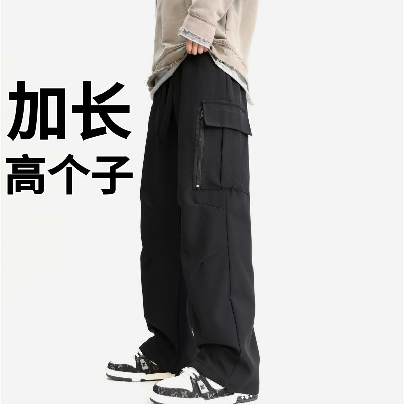夏季190cm高个子加长版裤子男生潮牌青少年运动休闲直筒工装裤120