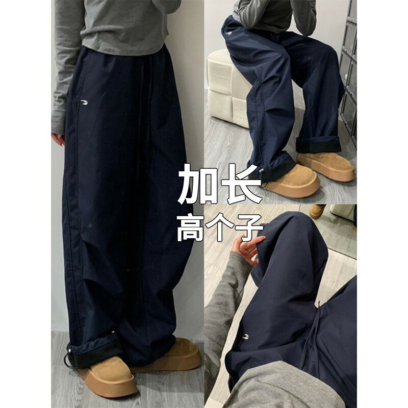 高个子加长版青少年冲锋裤女秋冬登山裤子男加绒美式休闲裤工装裤,男装,休闲裤,淘宝优惠券,粉丝福利购,淘宝优惠卷