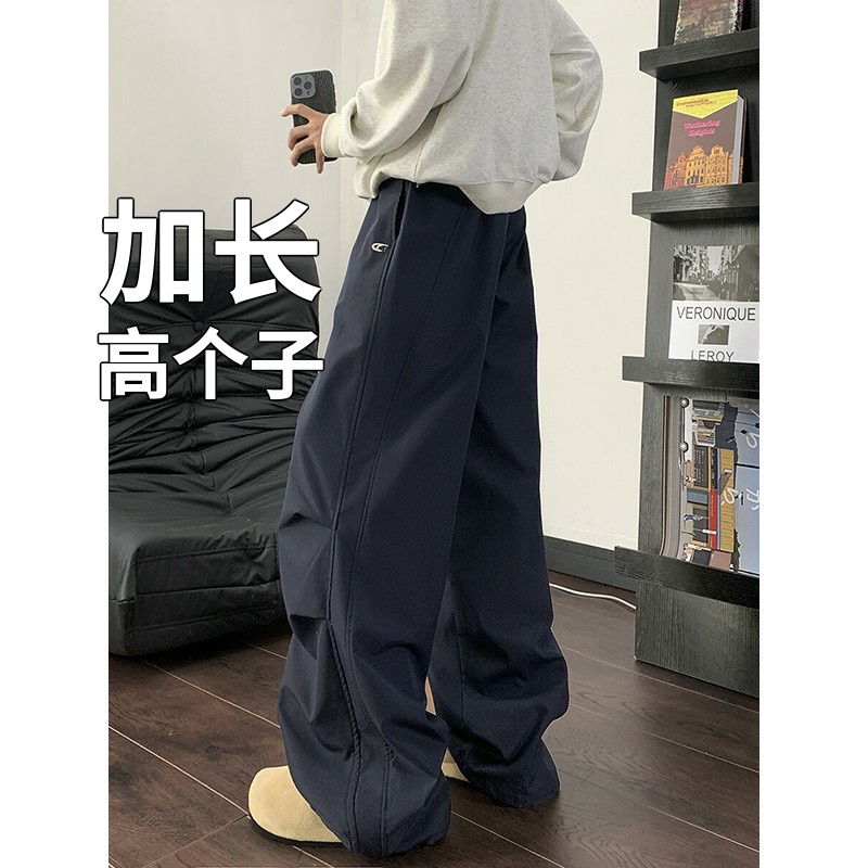 高个子加长版裤子男休闲速干伞兵工装裤男秋季阔腿弯刀裤185cm190