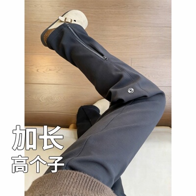 高个子加长版裤子男春季冲锋裤工装运动登山裤束脚休闲裤瘦高长腿