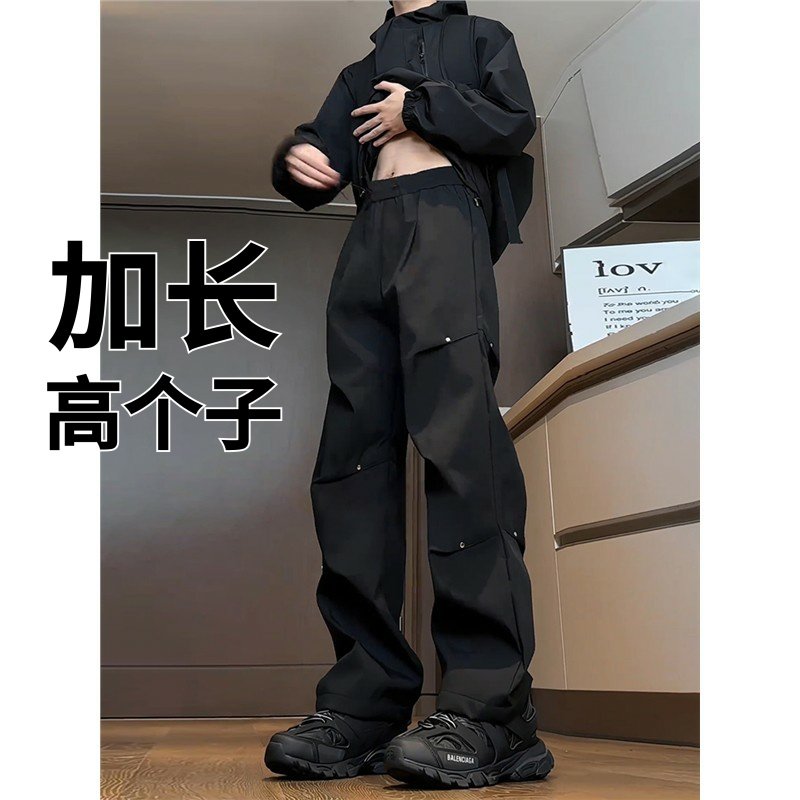 高个子加长裤子男190cm秋季大口袋户外工装裤110登山工装裤185