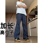 冲锋裤 高个子加长青少年190速干裤 户外 微喇美式 工装 子男秋季 薄款