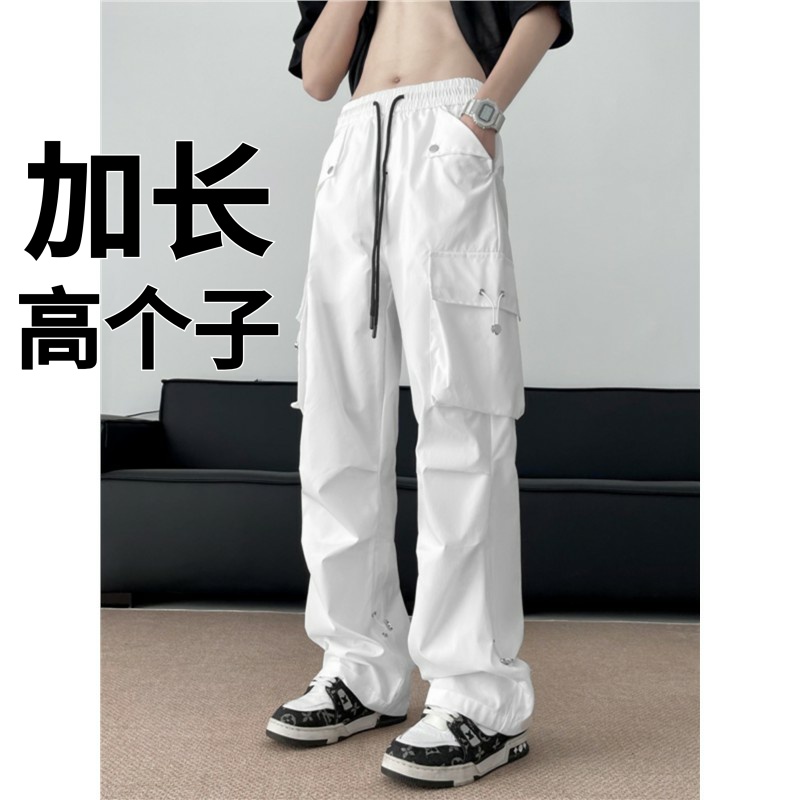 190cm秋季加长工装裤男高个子185cm秋季宽松直筒110cm拖地男裤120