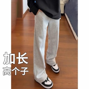 加绒秋冬185宽松运动休闲裤 高个子加长版 男款 子直筒弯刀卫裤 190 裤