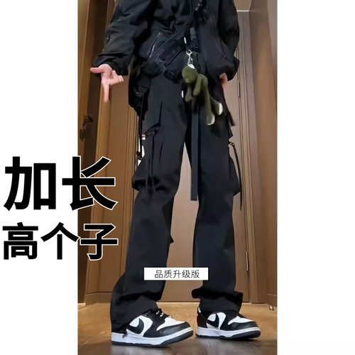 「必买款」闭眼入不踩坑的裤子