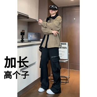 美式高街185显瘦微喇裤加长多口袋高个子工装裤男款秋季休闲190cm