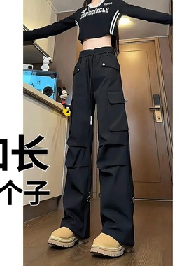 秋季加长工装裤男高个子裤子冲锋裤长裤女180宽松休闲裤190cm加绒