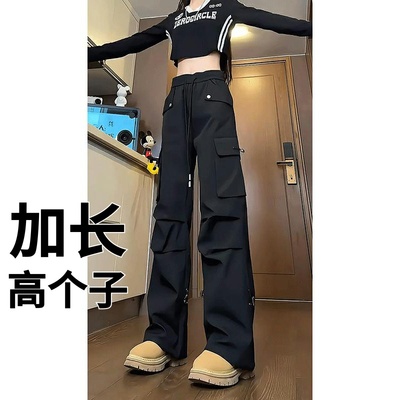 秋季加长工装裤男高个子裤子冲锋裤长裤女180宽松休闲裤190cm185