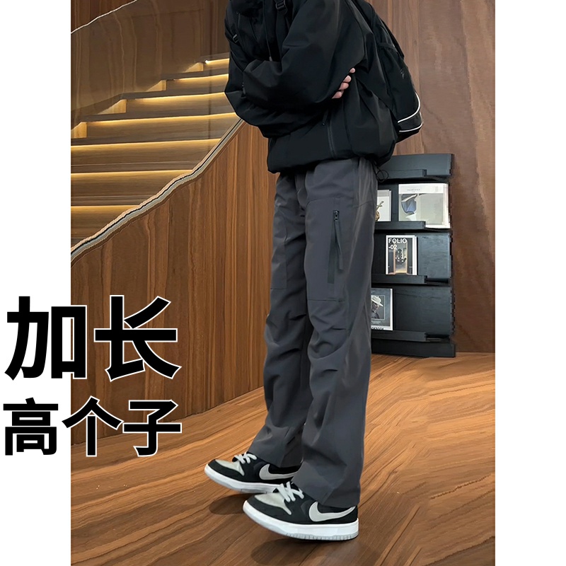 高个子加长185cm190伞兵工装裤男秋季薄款速干户外登山休闲裤子潮