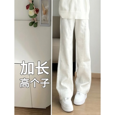 高个子加长版185cm裤子男秋季瘦高直筒裤运动休闲裤青少年卫裤190