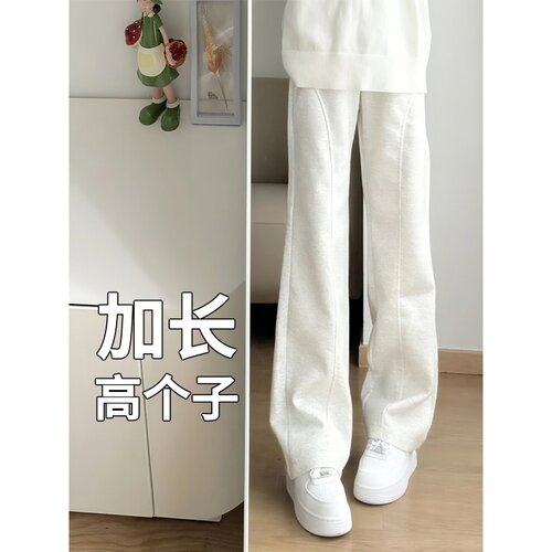 高个子加长版瘦高裤子男春季瘦高直筒裤运动休闲裤青少年卫裤190