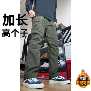 秋季新款高个子加长裤子男孩高中学生直筒休闲裤190超长工装裤潮