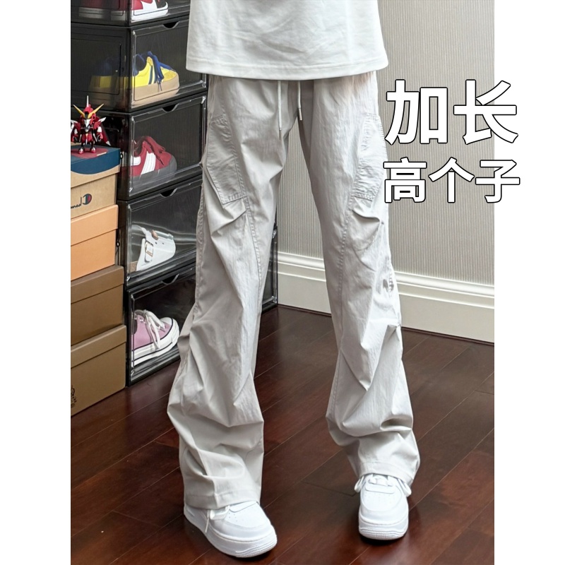 高个子加长版185cm190青少年裤子休闲裤速干冲锋裤工装裤男款秋季