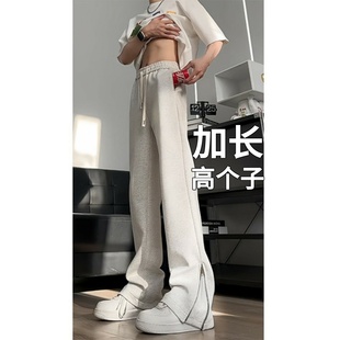 高个子加长版青少年裤子男秋季重磅直筒裤休闲裤卫裤长裤加厚190