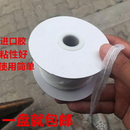 服装嵌条夹丝子母衬测试推荐