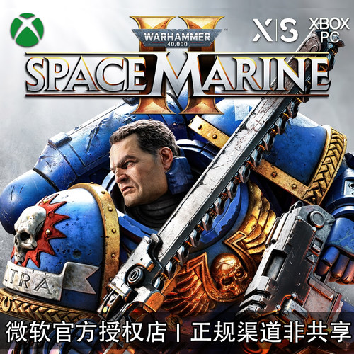 XBOX/PC游戏战锤40K星际战士2