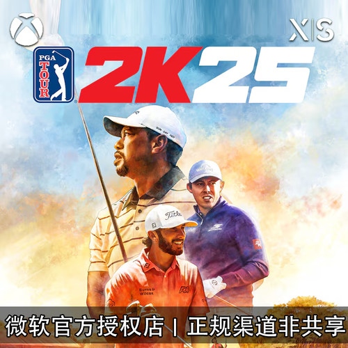 XBOX游戏PGATour2K25