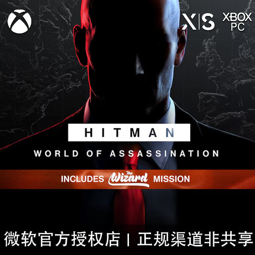 XBOX/PC游戏杀手三部曲