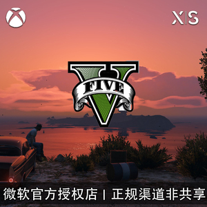 XBOX游戏 第五代 5代 G5 One版 次世代版车手 兑换码/代购