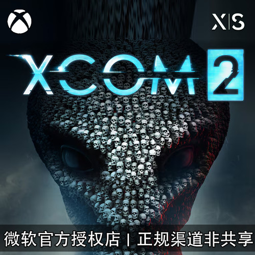 XBOX游戏幽浮2XCOM2天选者之战