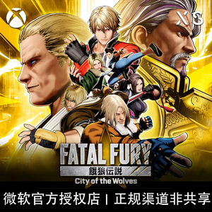 XBOX游戏饿狼传说狼之都市