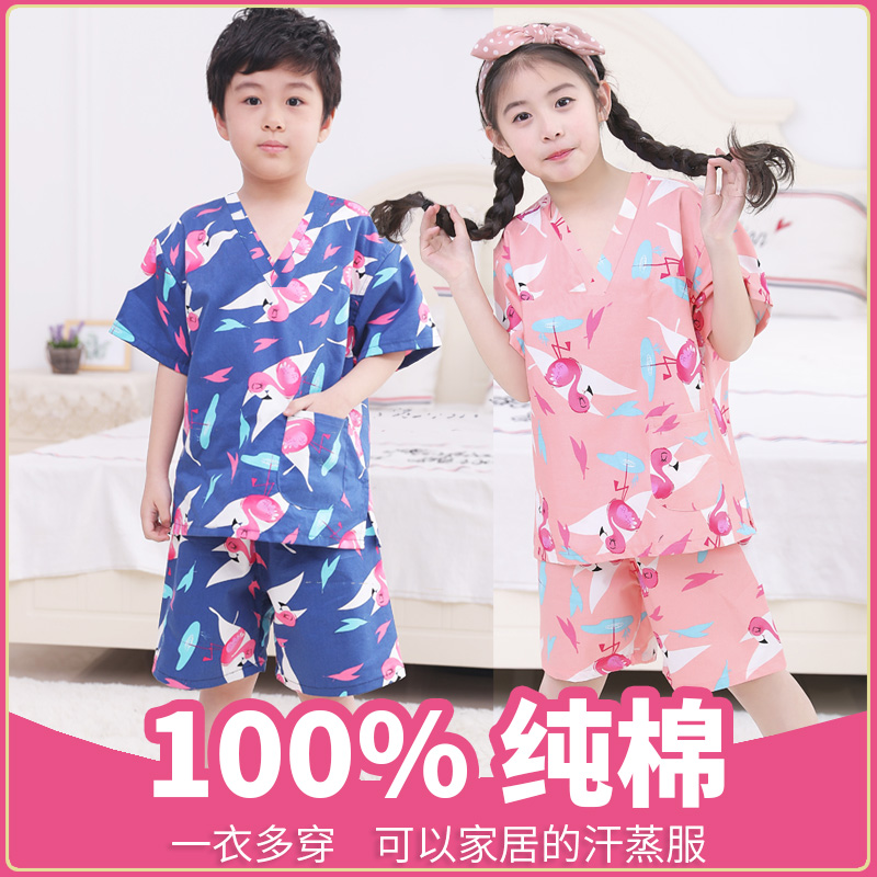儿童纯棉汗蒸服韩版可爱卡通女童男童宝宝浴服桑拿服家居服睡衣