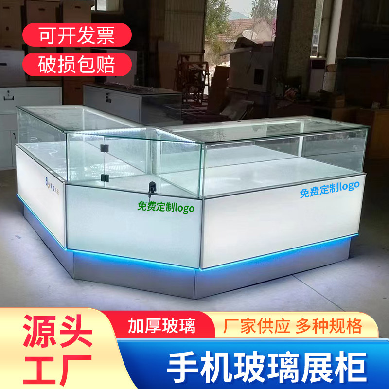 定制商场珠宝首饰玻璃展示柜台展展示柜/陈列柜/展示