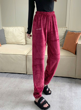 冬天高个子女生加长版睡裤175cm大长腿暖暖裤长105超长加厚家居裤