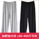 200 大腰围4尺5胖子肥佬宽松 男女士家居休闲睡裤 300 350斤超大码