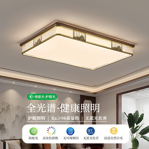 2026新款新中式全铜客厅吊灯千里江山大气别墅客厅实木餐厅卧室灯