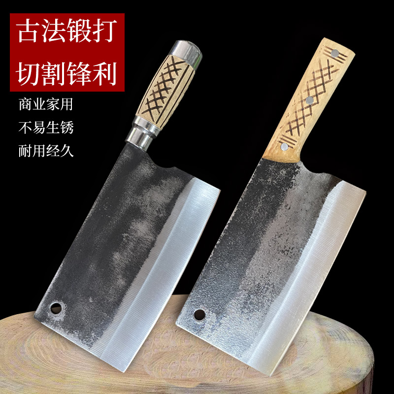 不锈钢菜刀家用厨师专用刀商用一体切菜刀切肉切片刀厨房刀具套装