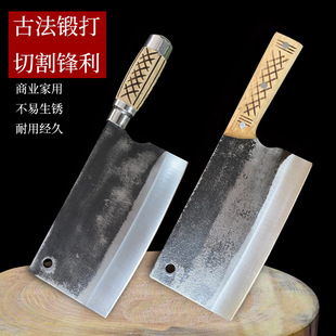 龙吟声手工菜刀家用厨师专用刀商用一体切菜刀切肉切片刀厨房刀具