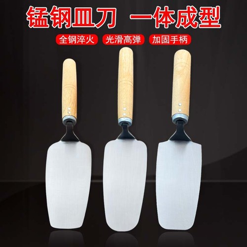 手工锻打抹灰刀锰钢小灰匙皿芸匠