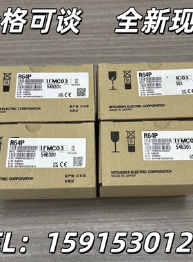 三菱MITUSUI全新R64P电源模块现货日本原装