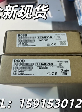 三菱R68B全新原装进口正品扩展基板PLC