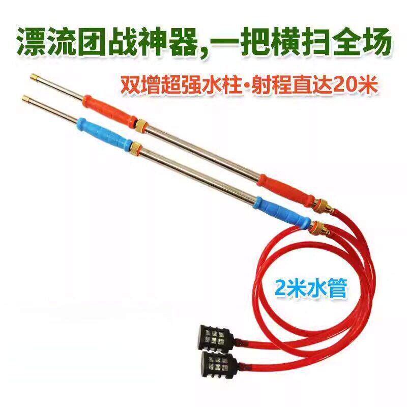 不锈钢漂流呲水枪往复自吸抽拉式高压玩具装备打水仗神器大人泼水