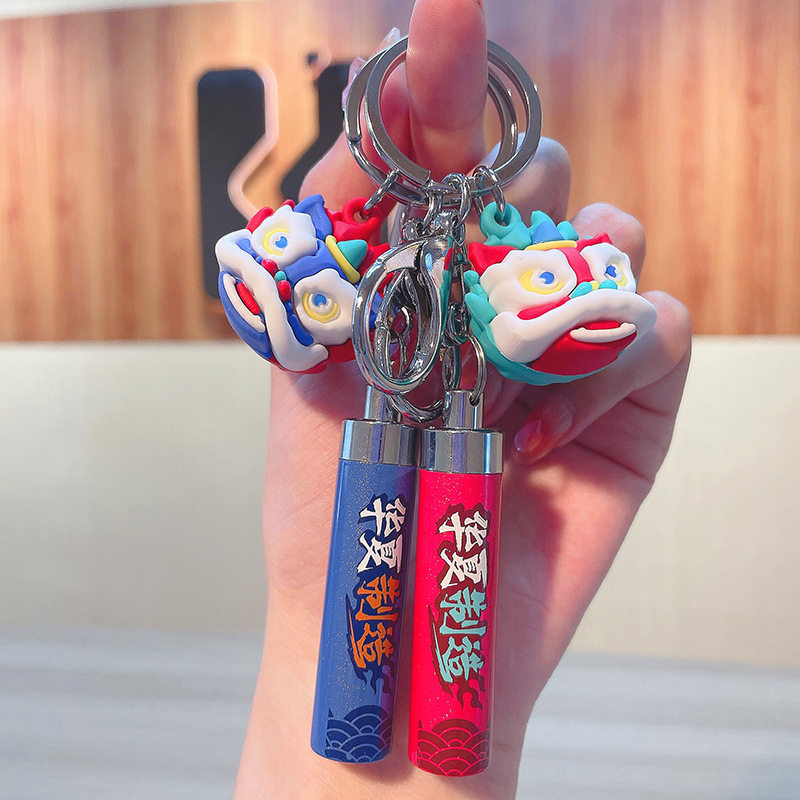 舞狮钥匙扣pvxc红色蓝色包包挂件图片