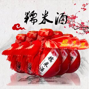 桂林漓江牌糯米酒 22度桂花酒米香型白酒单瓶500ml漓江酒低度女士