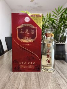 高度酒桂林特产纯粮米酒 45度漓江三花礼盒装