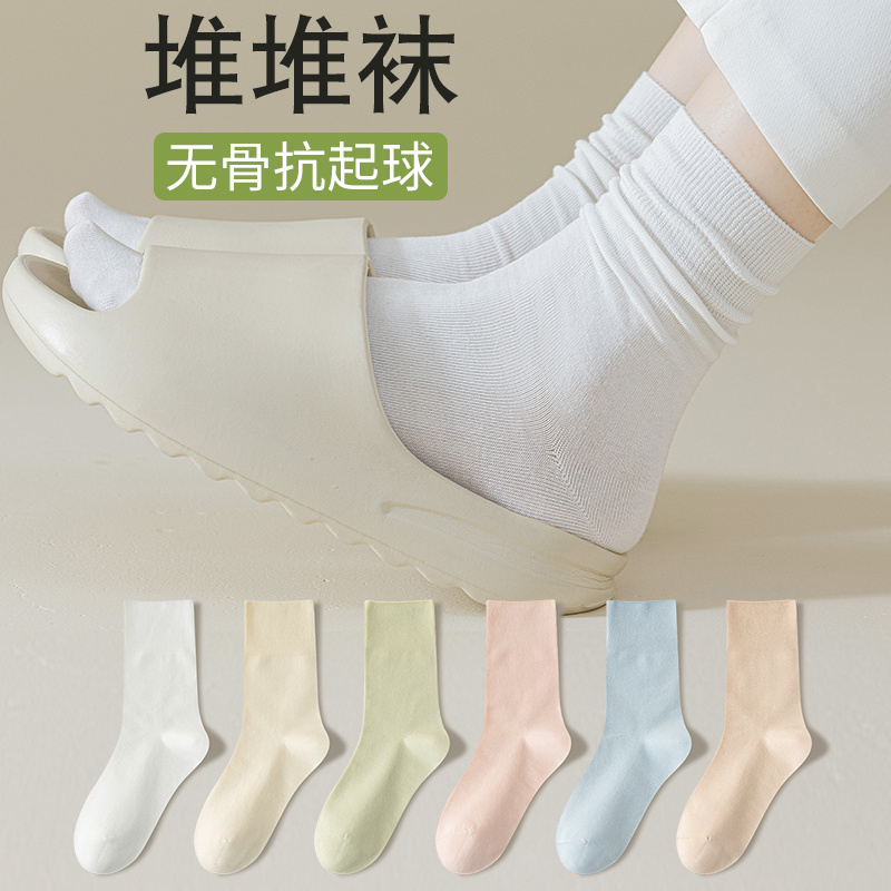 抗起球无骨月子袜袜子女夏季薄款
