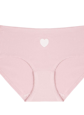 纯棉内裤女生薄款全棉抗菌裆