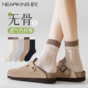 长袜夏天 中筒堆堆袜纯棉抗菌防臭咖色勃肯鞋 竹纤维袜子女夏季 薄款