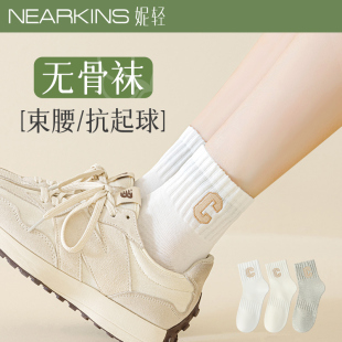 薄配鲨鱼裤 白色刺绣中筒袜子女纯棉短袜春秋款 学生运动袜无骨夏季