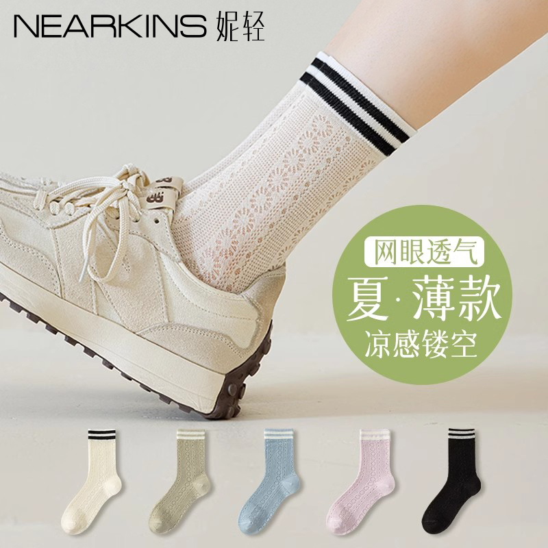袜子女夏季薄款中长筒袜镂空网眼