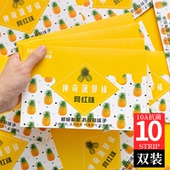 打底袜连裤 防勾丝光腿神器肉色菠萝袜正品 袜女 薄款 丝袜女春秋夏季