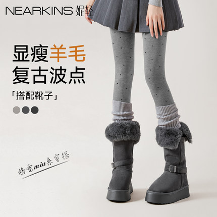 波点打底裤女2025新款秋冬压力外穿配雪地靴子连裤袜加绒加厚保暖