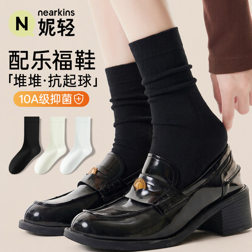黑色袜子女款秋配小皮鞋堆堆袜